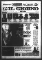 giornale/CFI0354070/2006/n. 142 del 17 giugno